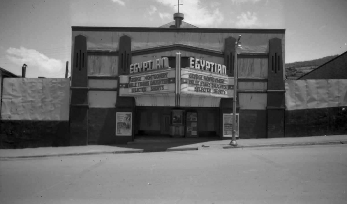 1951 marquee 1951 marquee