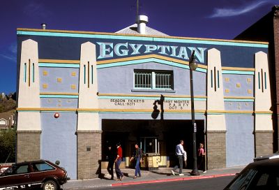 1985 egyptian